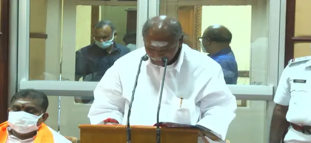 புதுச்சேரி