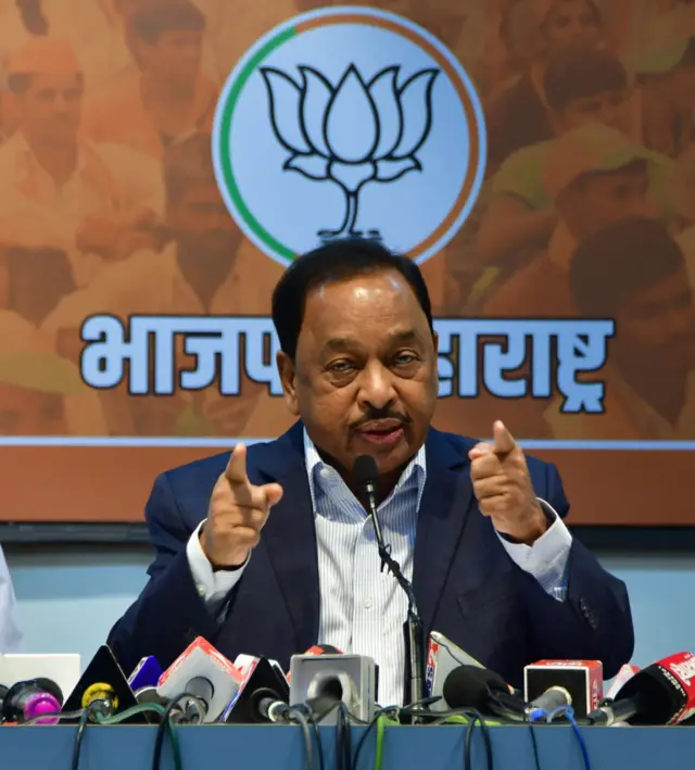 राणे