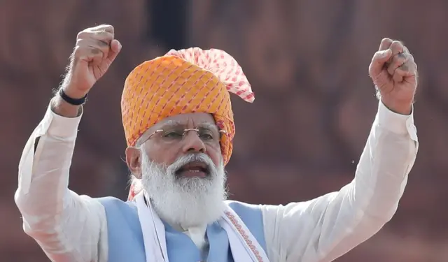 मोदी