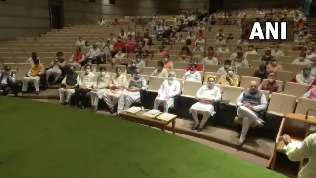 बीजेपी संसदीय दल की बैठक