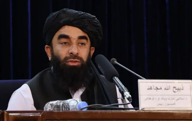 zabihullah