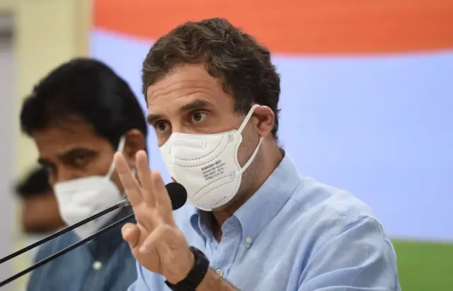 राहुल गांधी