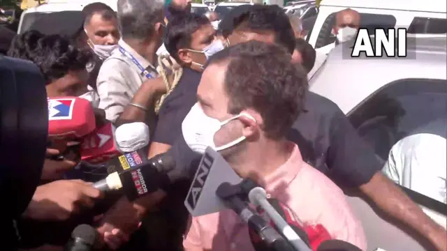 कांग्रेस नेता राहुल गांधी