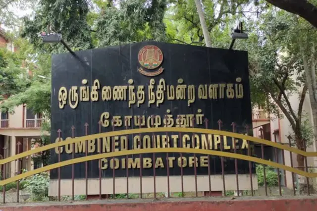 Coimbatore