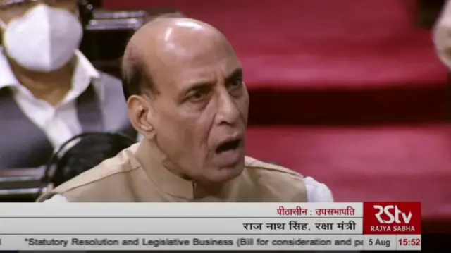 केंद्रीय रक्षा मंत्री राजनाथ सिंह