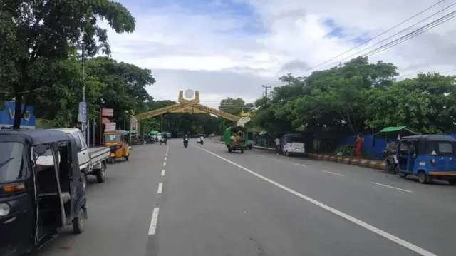 ရခိုင်ပြည်နယ်