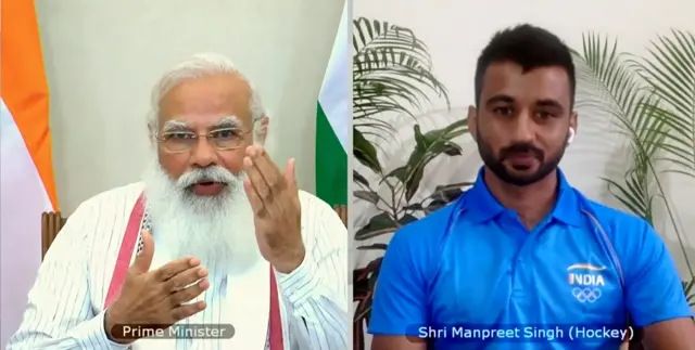 नरेंद्र मोदी और मनप्रीत सिंह