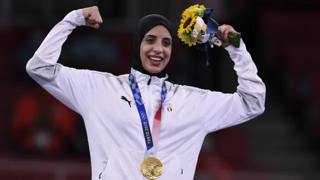 فريال