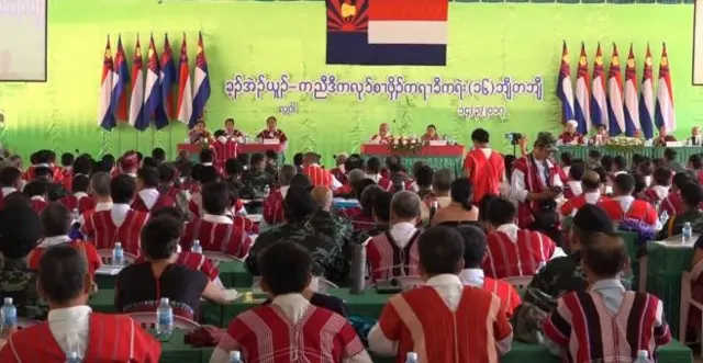 ၂၀၁၇ခုနှစ်ကကျင်းပတဲ့ ၁၆ကြိမ်မြောက် ညီလာခံ