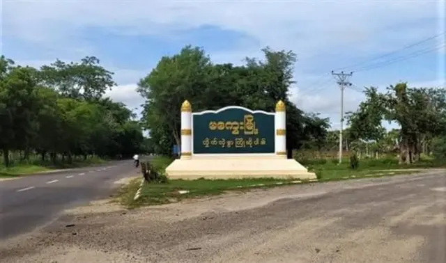 မကွေးလေတပ်စခန်းမှာ ပေါက်ကွဲမှုဖြစ်