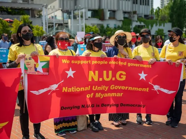 NUG အစိုးရ ကို အသိမှတ်ပြုရေးဆန္ဒထုတ်ဖော်