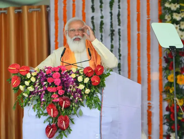 पीएम मोदी