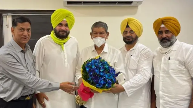 पंजाब कांग्रेस