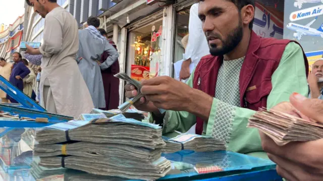 کابل