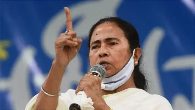 ममता बनर्जी