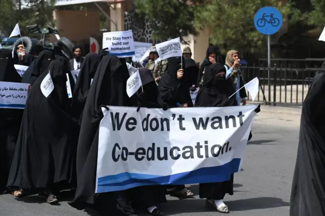 महिलाएं