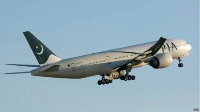 विमान सेवा