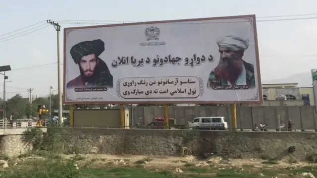 तालिबान