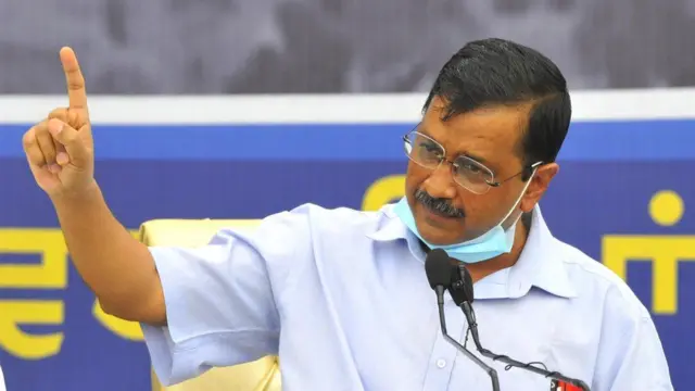 अरविंद केजरीवाल