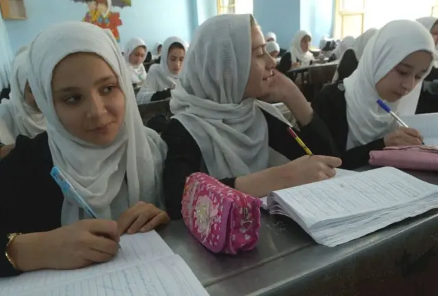 Matan Afghanistan