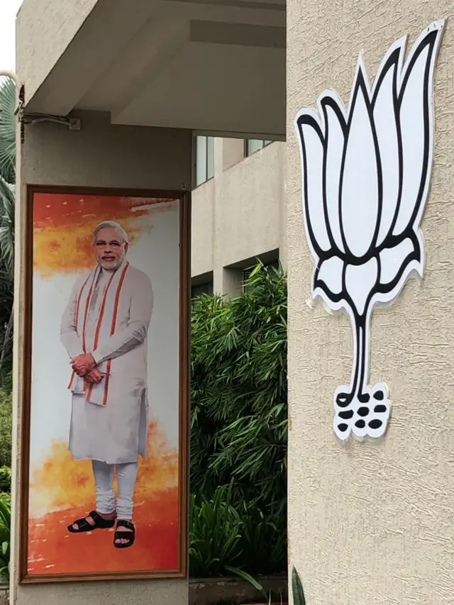 વિજય રૂપાણી