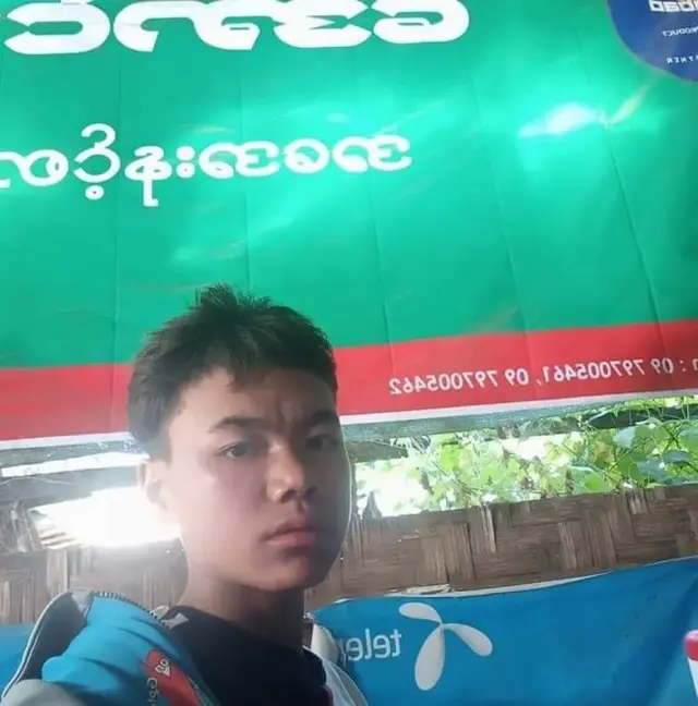 ပစ်ခတ်ခံရပြီး သေဆုံးခဲ့သူ