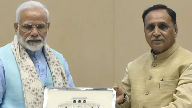मोदी और रुपाणी