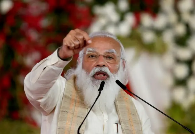 मोदी