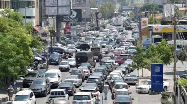 Matsalar mai a Lebanon