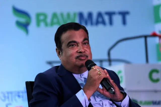 नितिन गडकरी