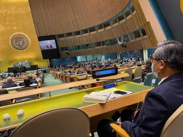 Myanmar Permanent Mission to UN