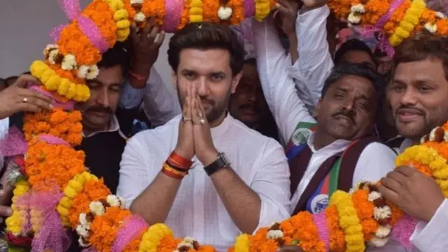 चिराग पासवान