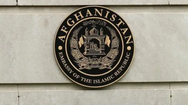 افغانستان