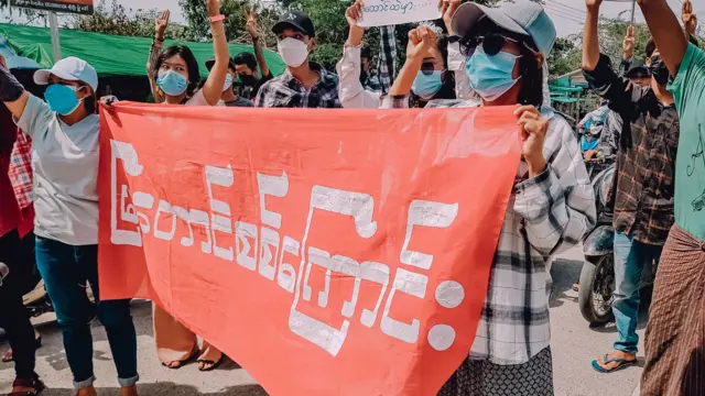 စက်တင်ဘာ ၁၆ ရက် မန္တလေးက ဆန္ဒပြပွဲ