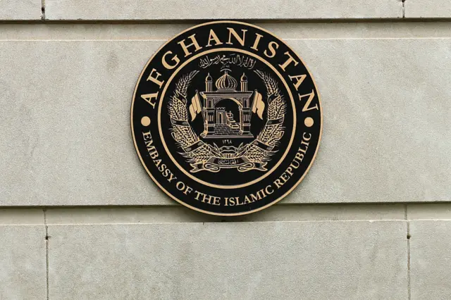 افغان