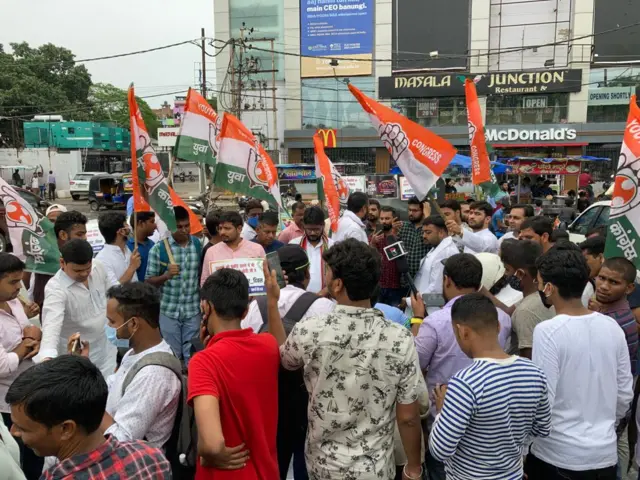 पटना