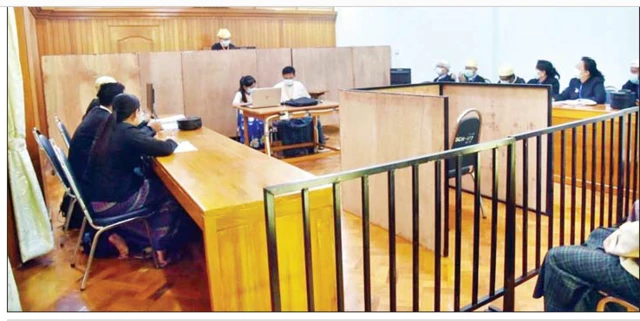 Daw Aung San Suu Kyi, Trial, Naypyitaw