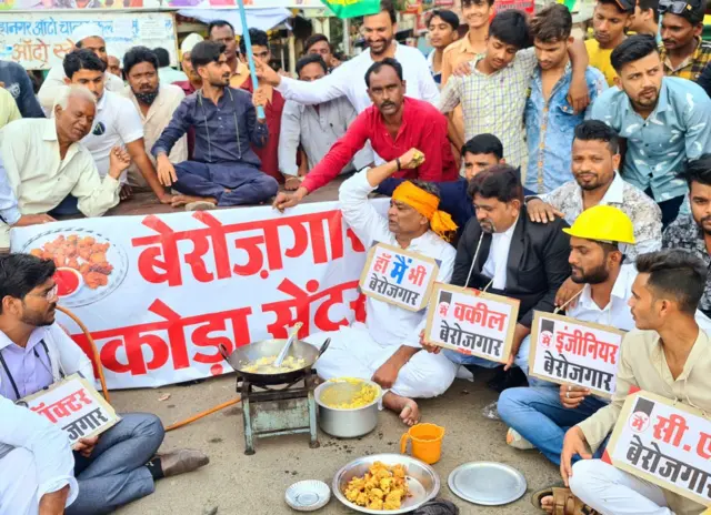 भोपाल में प्रदर्शन
