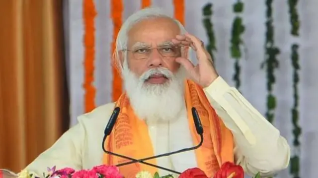 मोदी