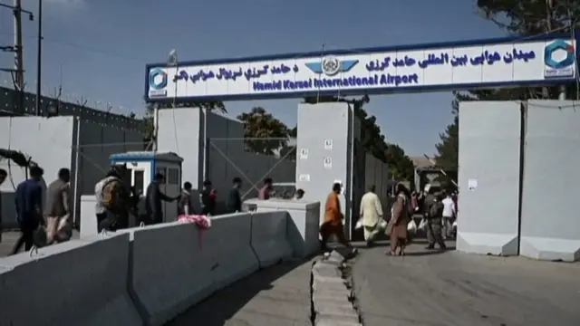کابل