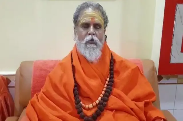 नरेंद्र गिरि