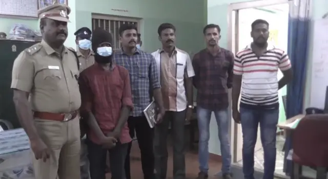 கைது