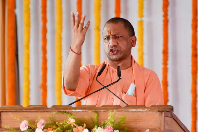 योगी आदित्यनाथ