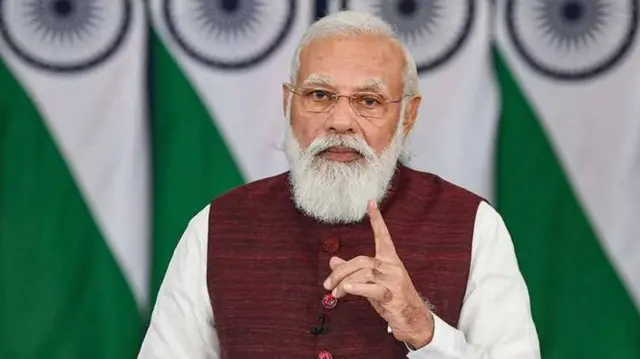 मोदी