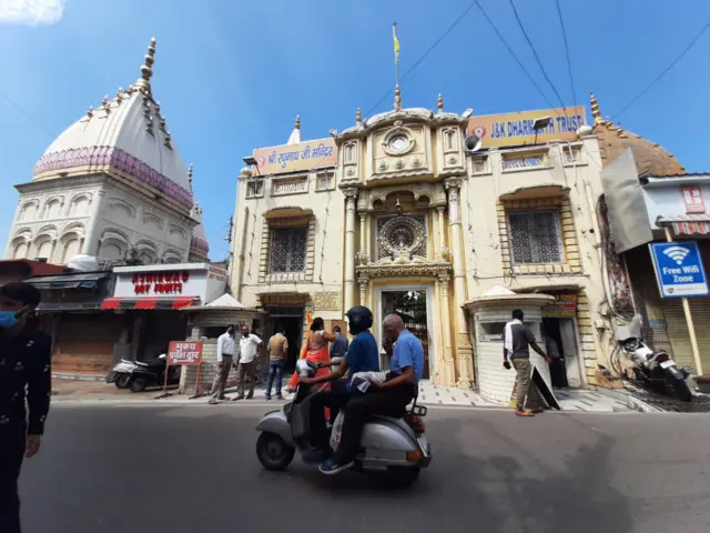 रघुनाथ मंदिर, जम्मू