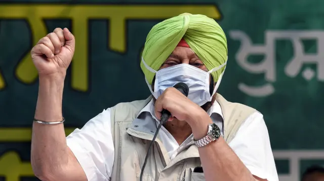 कैप्टन अमरिंदर सिंह
