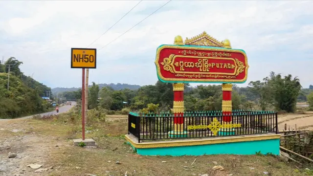 ပူတာအိုခရိုင်