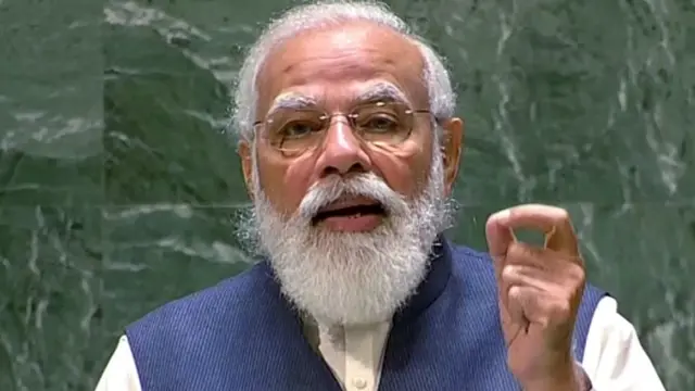प्रधानमंत्री नरेंद्र मोदी