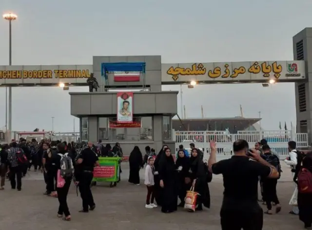 IRAN