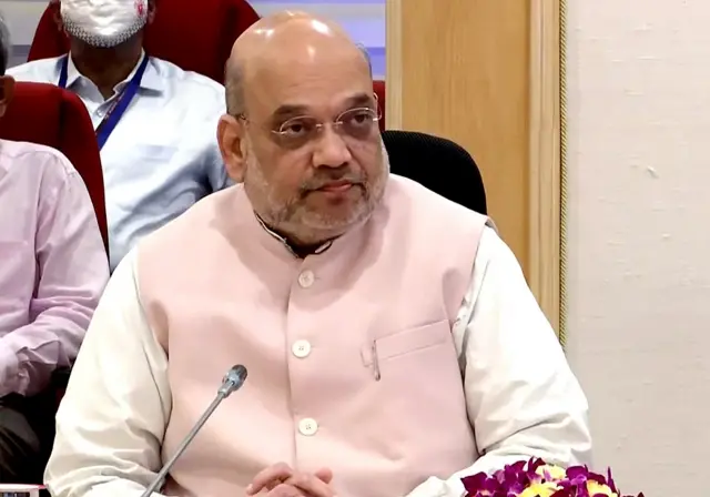 अमित शाह